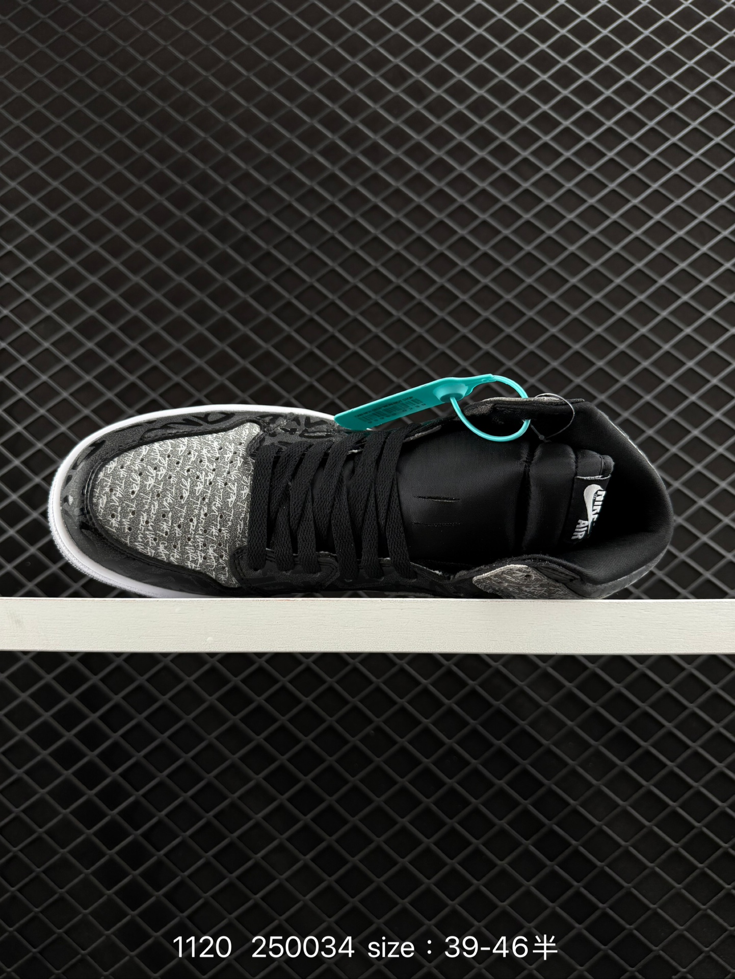 Nike AIR JORDAN 1 RETRO HIGH